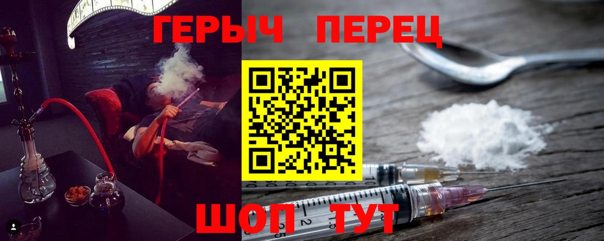 Лсд 25 Майский