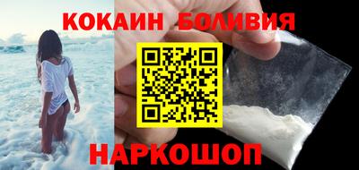мяу мяу мука Заводоуковск