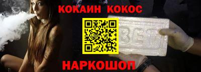 мяу мяу мука Заводоуковск