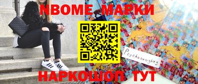 прущая мука Заволжье