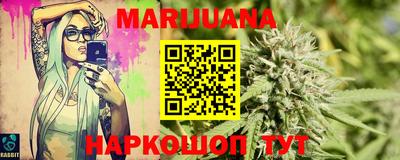 прущая мука Заволжье
