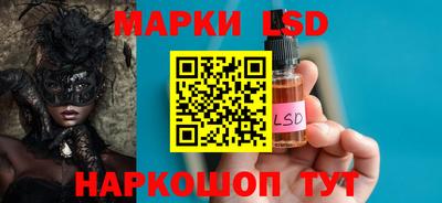 прущая мука Заволжье
