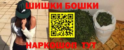 стафф Жуковский