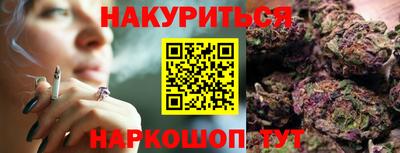 прущая мука Заволжье