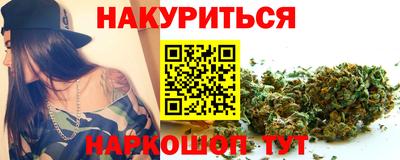 прущая мука Заволжье