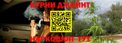 мяу мяу мука Заводоуковск