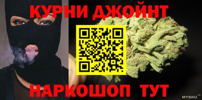прущая мука Заволжье