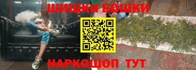 прущая мука Заволжье