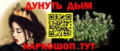 мяу мяу мука Заводоуковск