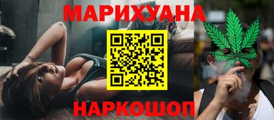 стафф Жуковский