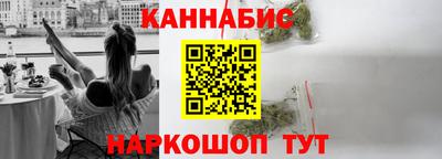 стафф Жуковский