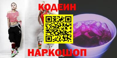 стафф Жуковский