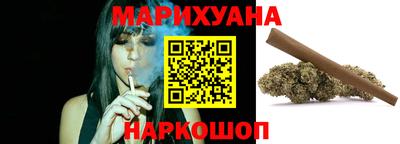 мяу мяу мука Заводоуковск