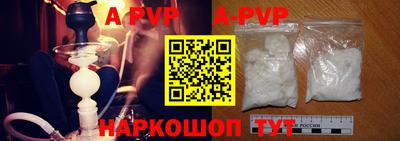 мяу мяу мука Заводоуковск