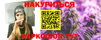 мяу мяу мука Заводоуковск