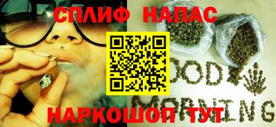прущая мука Заволжье