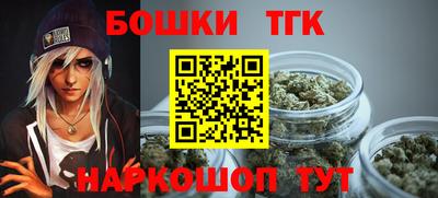 стафф Жуковский