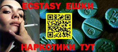 мяу мяу мука Заводоуковск