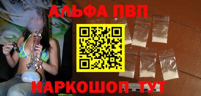 прущая мука Заволжье