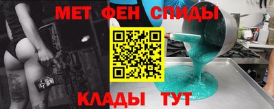 стафф Жуковский