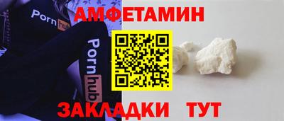 мяу мяу мука Заводоуковск