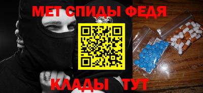 мяу мяу мука Заводоуковск