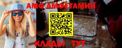 стафф Жуковский