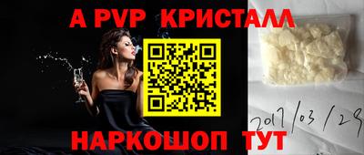 мяу мяу мука Заводоуковск