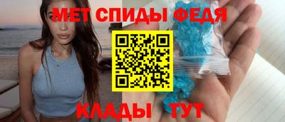 стафф Жуковский