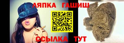 стафф Жуковский