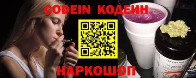 прущая мука Заволжье