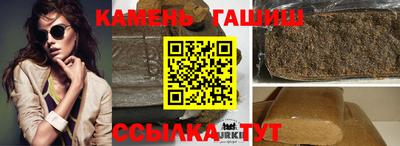 стафф Жуковский
