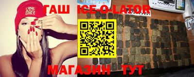 стафф Жуковский