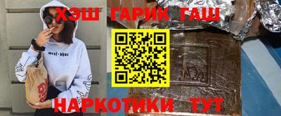 прущая мука Заволжье